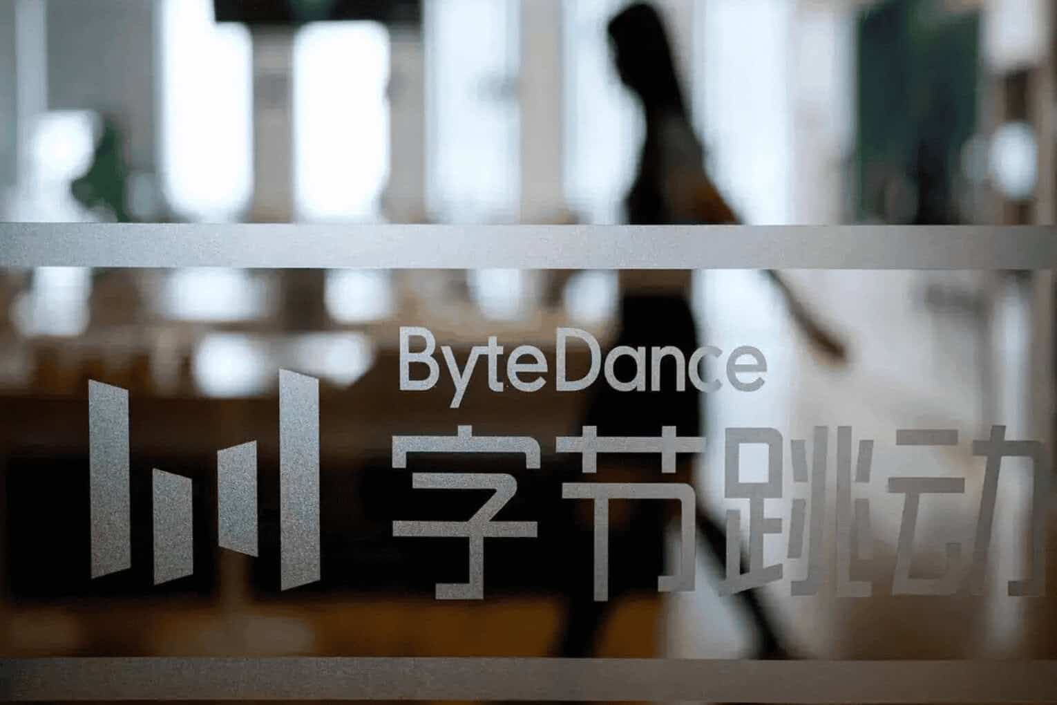 ByteDance Launches Global Meal Program