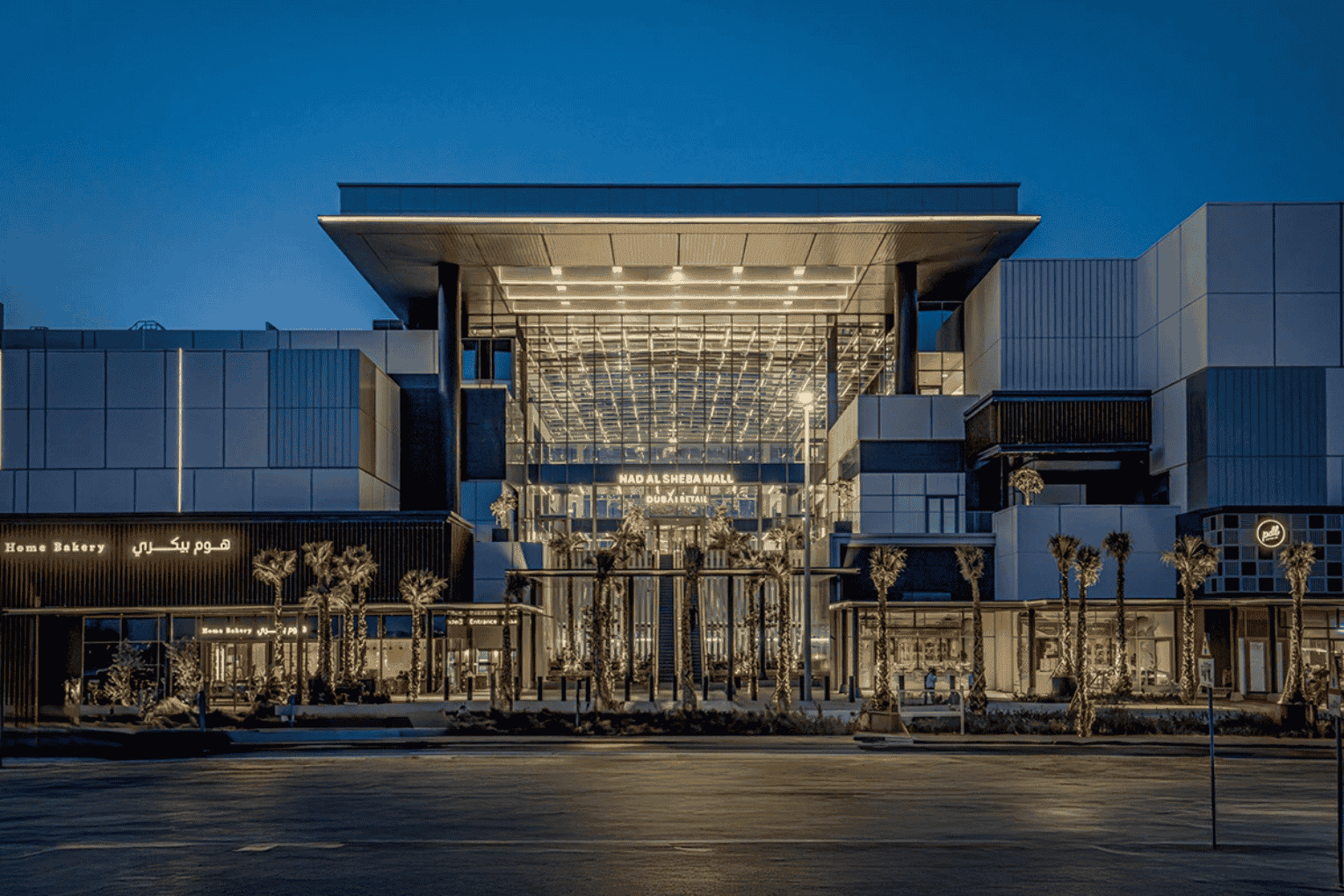 Dubai Holding Launches Dubai Retail Brand for 40+ Destinations