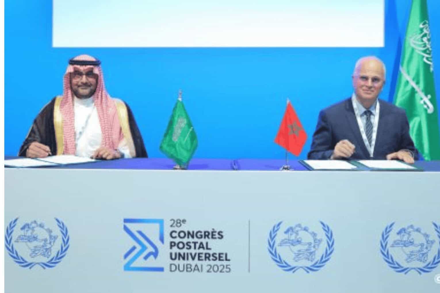 Barid Al-Maghrib and Saudi Post Boost E-Commerce