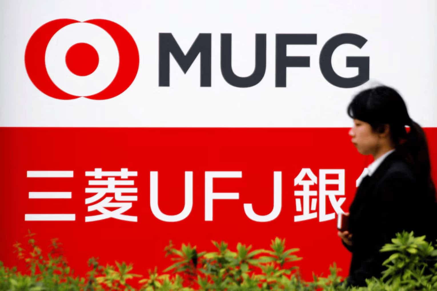 MUFG Launches $680 Million Japan Real Estate Fund to Target Distressed Assets