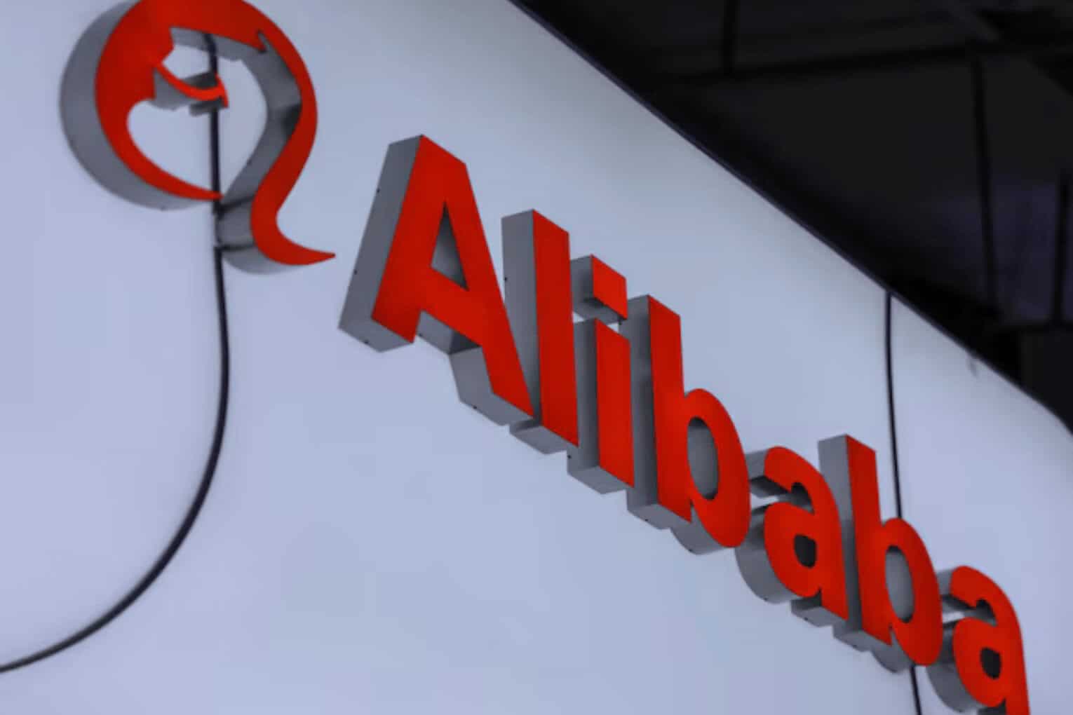 Alibaba Launches AI Chatbot to Boost Consumer Reach
