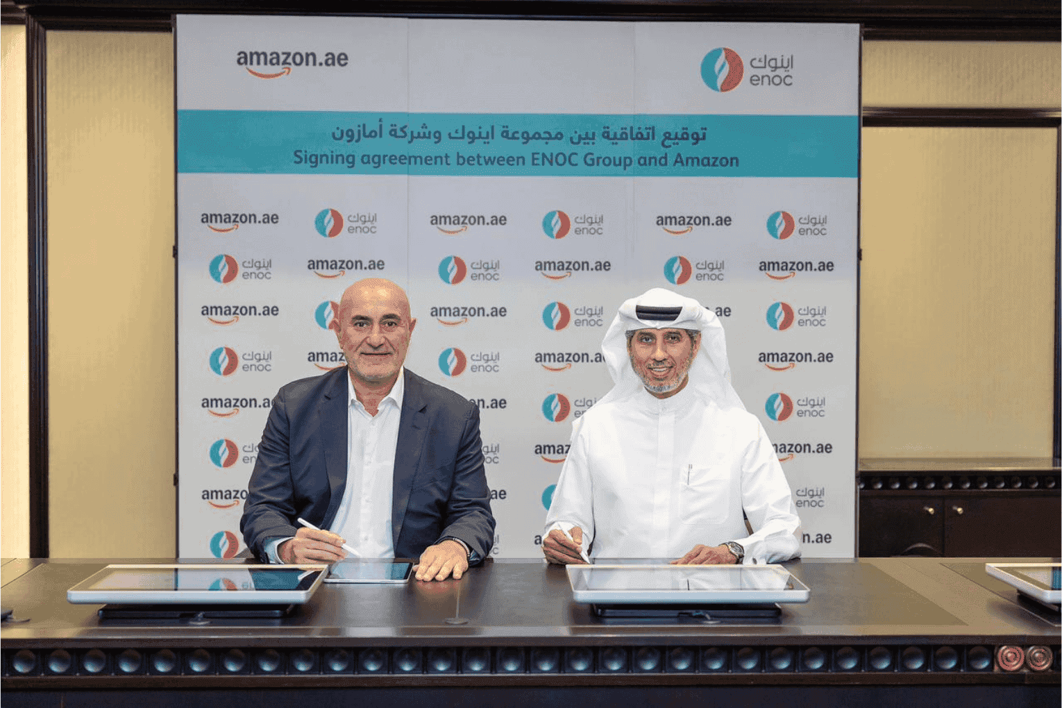 ENOC and Amazon Collaborate for Retail Innovation in UAE