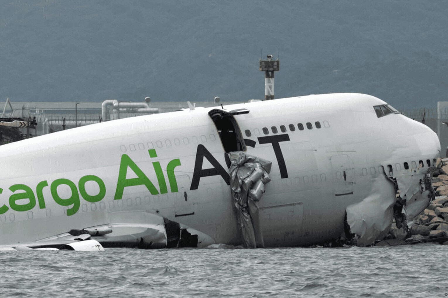 Emirates Cargo Crash in Hong Kong