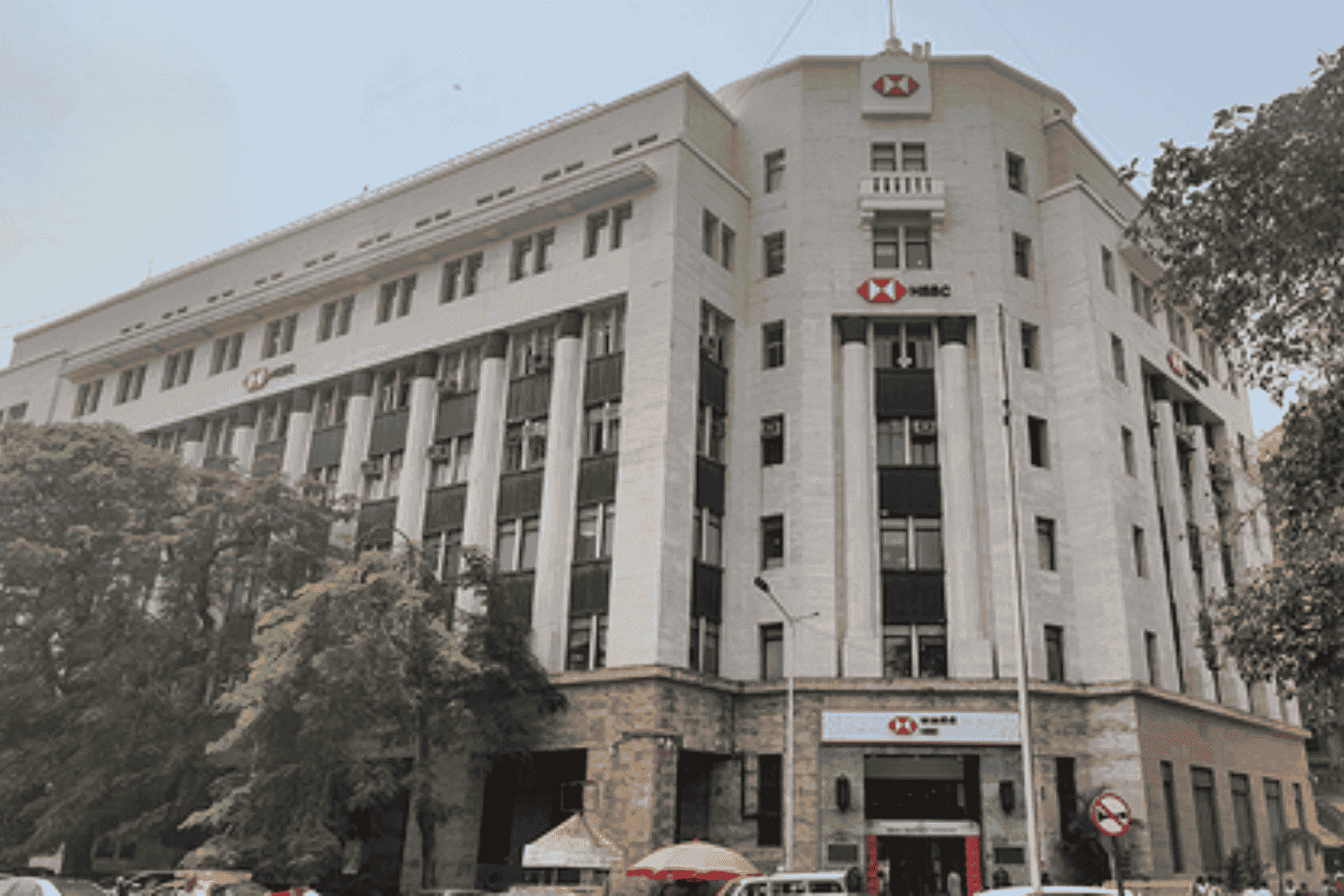 HSBC Launches Digital Merchant Services in India