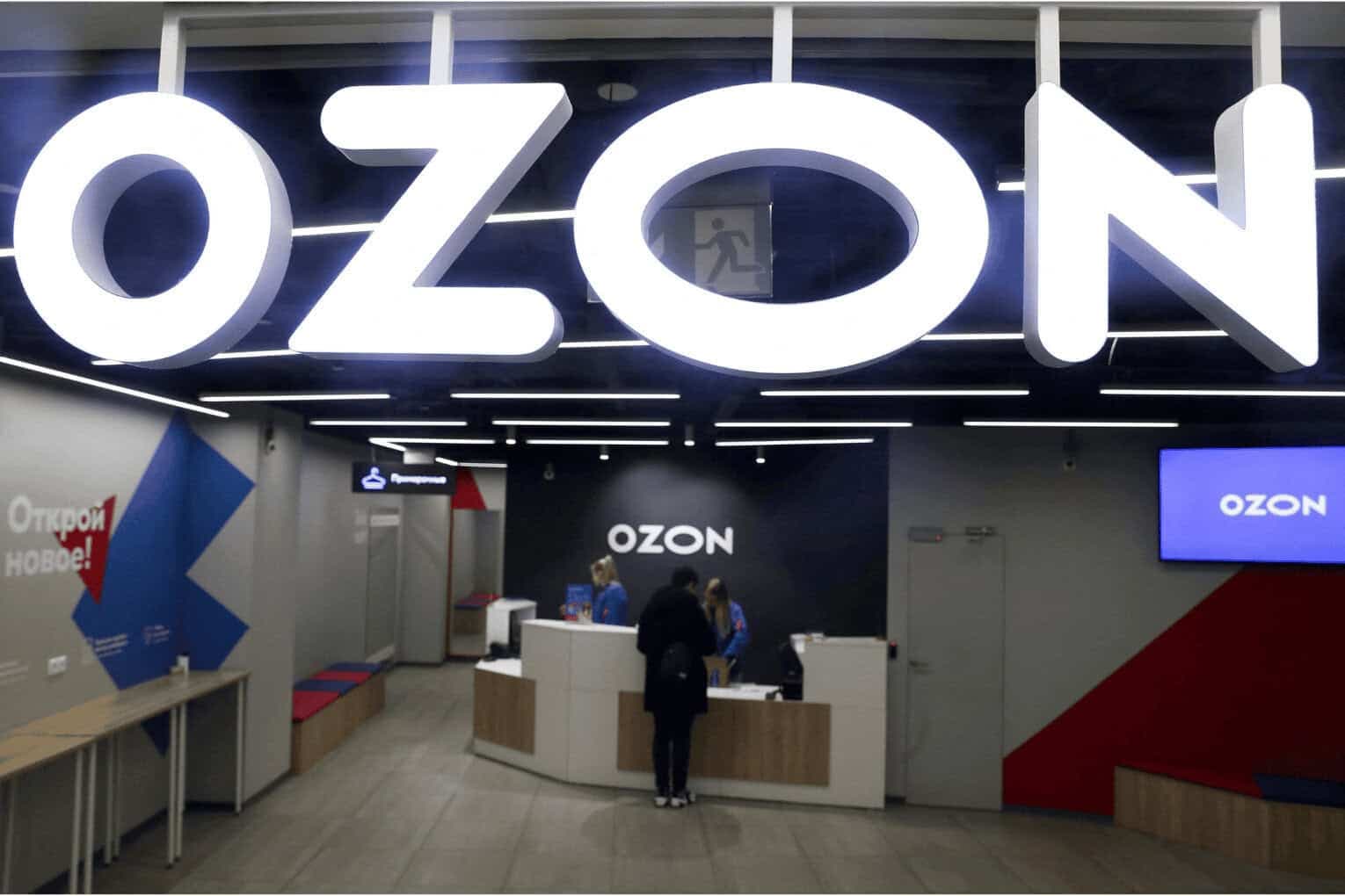Ozon Reports Q3 2025 Net Profit of 2.9 Billion Roubles