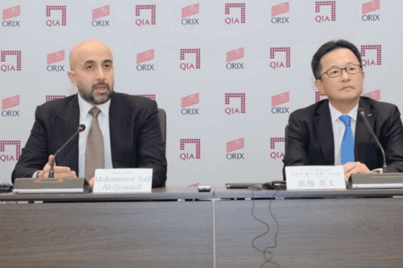Qatar and Japan Launch US$2.5 Billion Private-Equity Fund to Deepen Economic Ties