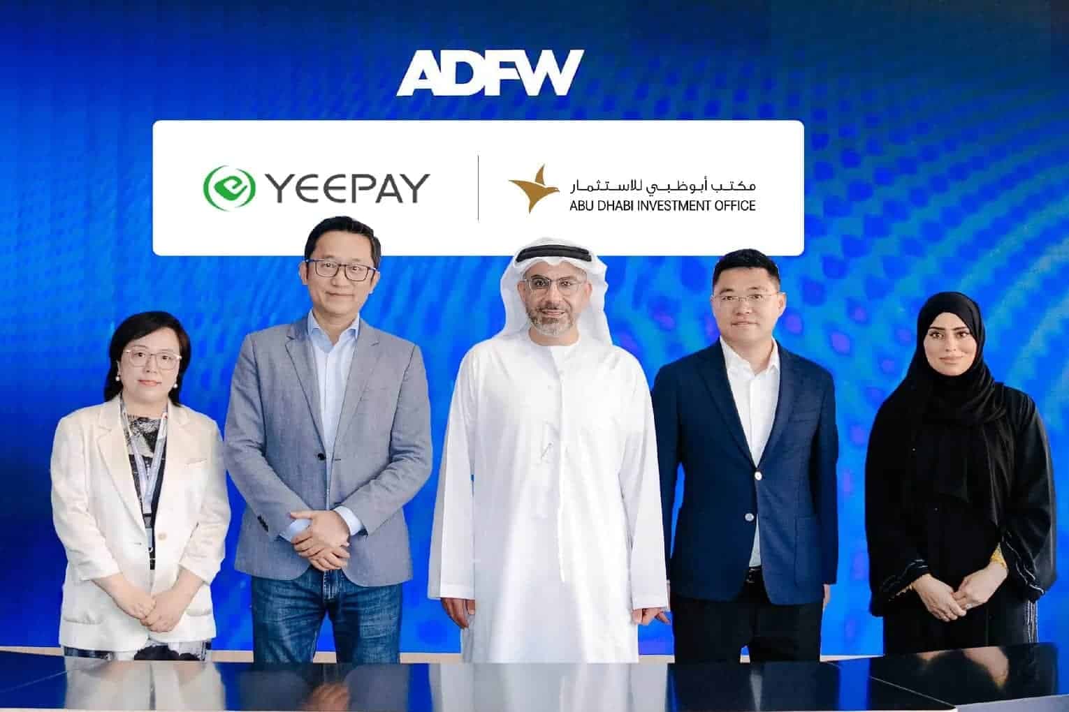 Cross-Border Payment Company YeePay Partners with ADIO