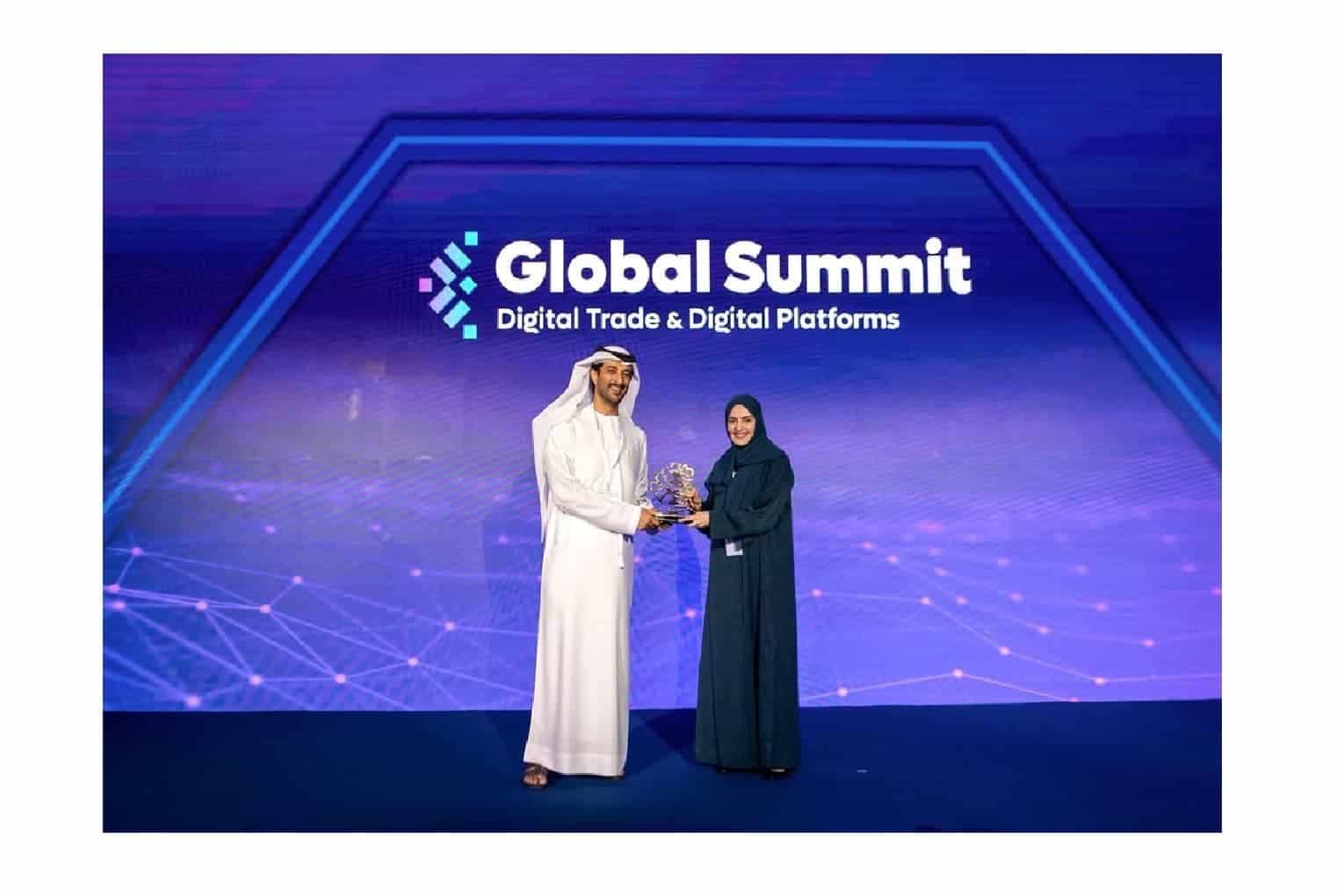Dubai CommerCity: A Leading Example of an Advanced Business Ecosystem Driving the Growth of Digital Trade