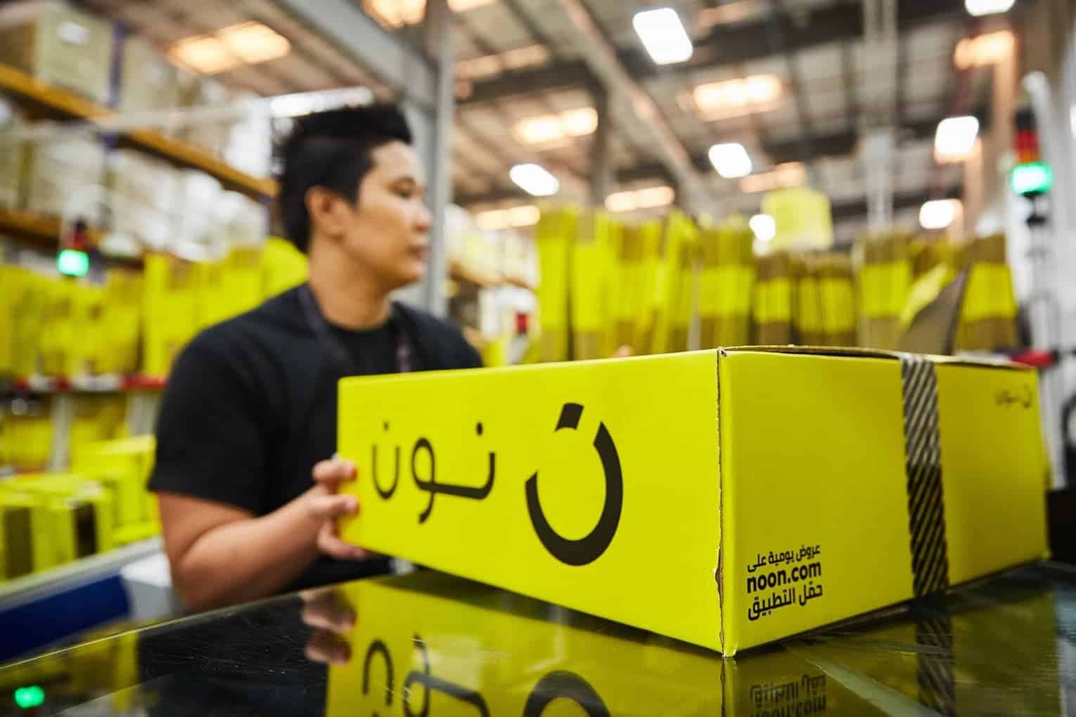 Noon Secures $500 Million Investment Ahead of Potential IPO
