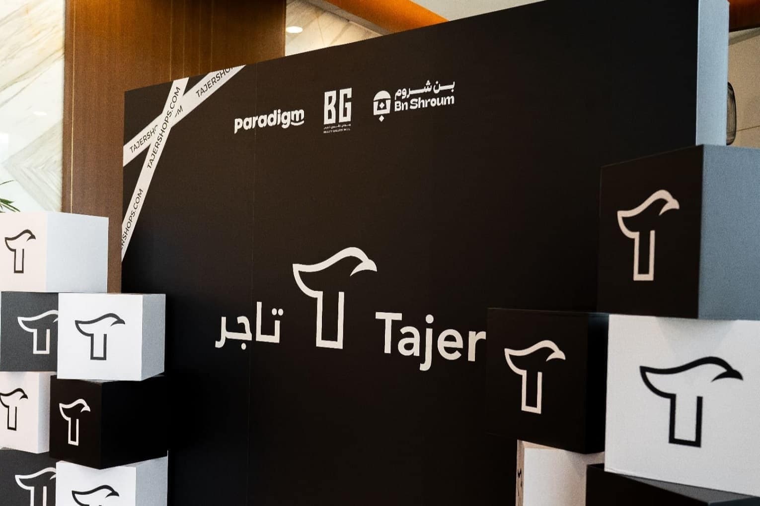 Tajer Launched Its E-Commerce Platform in Qatar