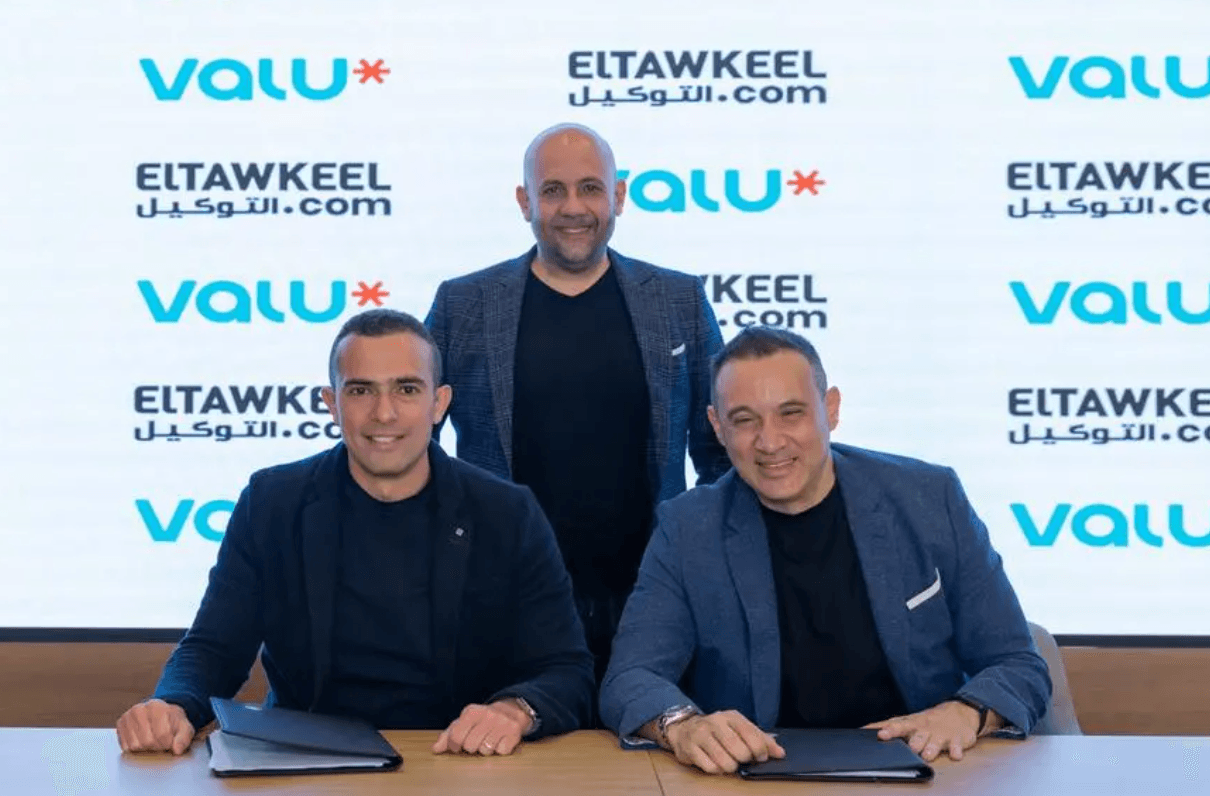digital automotive e-commerce
