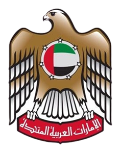 UAE MINISTRY OF FOREIGN TRADE
