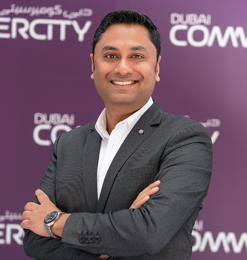 Arjun Sarkar