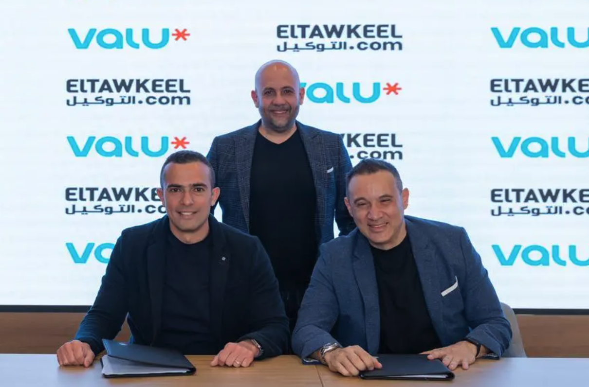 digital automotive e-commerce