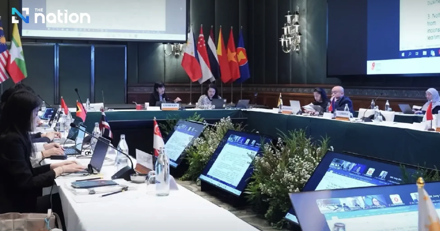 ASEAN Digital Economy Framework Agreement