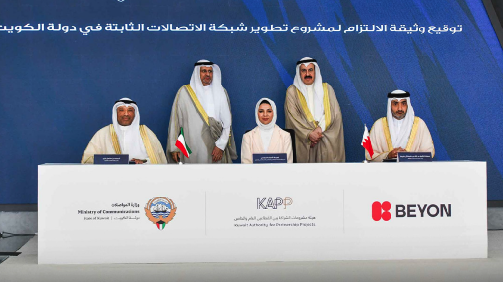 Kuwait