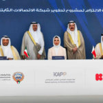 Kuwait