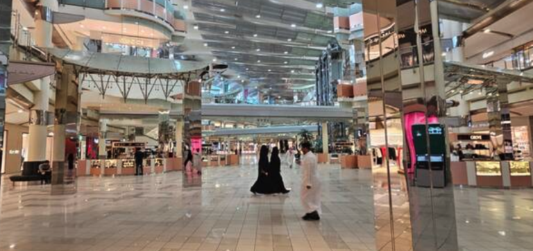 Saudi Retail Revenues Rise 7.3% in Q1 as E-Commerce Growth Accelerates