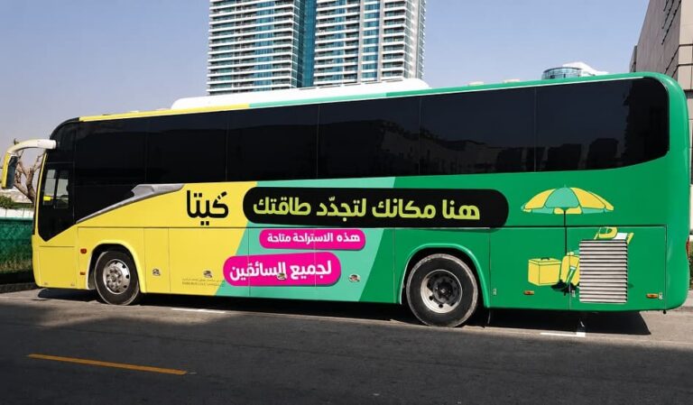 Keeta Established Cooling Centers for Couriers in the UAE