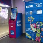 Ozon