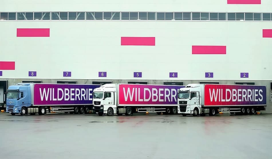 Wildberries