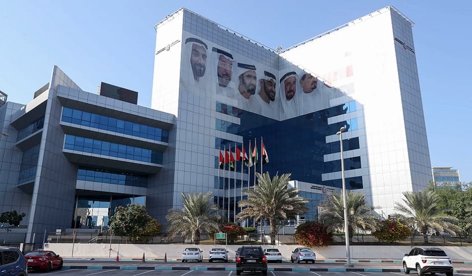T-Sukuk
