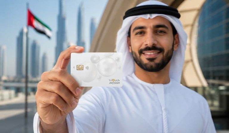 The UAE’s First National Payment Card, Jaywan, Launched